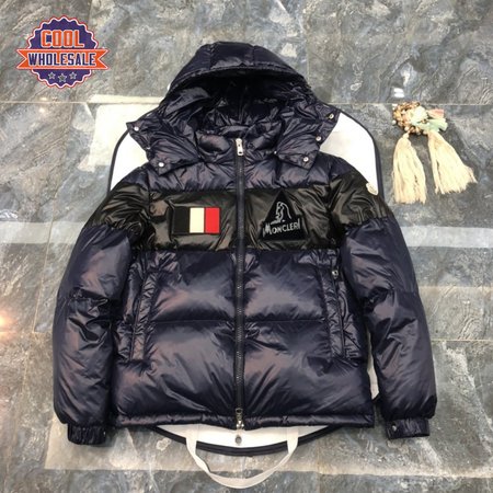 Moncler Gary Down Jacket MC330073