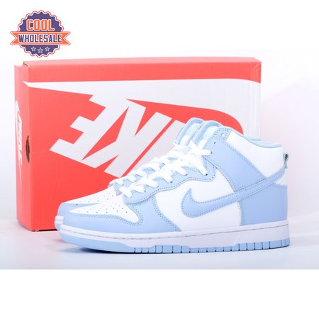 Nike Dunk High Aluminum Unisex