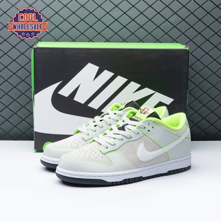 Nike Dunk Low University Of Oregon PE (2023) Unisex