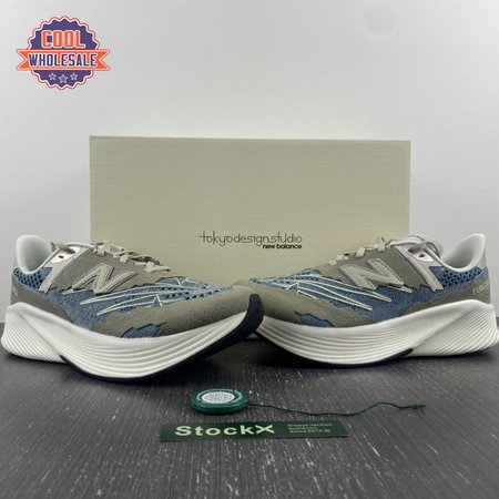 New Balance MSRCELTD MSRCELST MSRCELTO 40-46.5