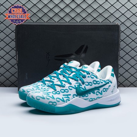 Nike Kobe 8 Protro Radiant Emerald FQ3549 101 Men's