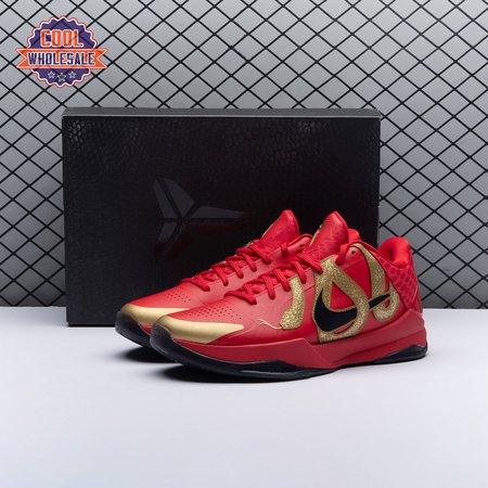Nike Kobe 5 Protro Year of the Mamba University Red HF5182 600 Men's