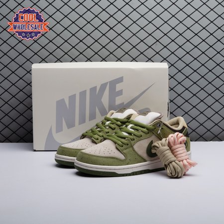 Nike SB Dunk Low Yuto Horigome Asparagus HF8022-300 Unisex