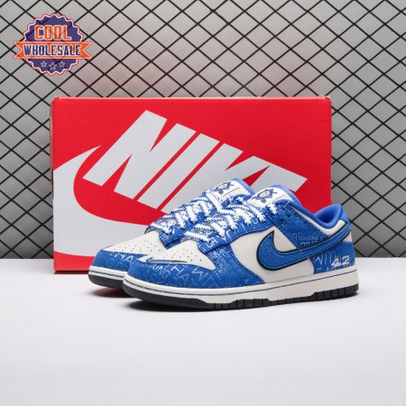 Nike Dunk Low Jackie Robinson Unisex