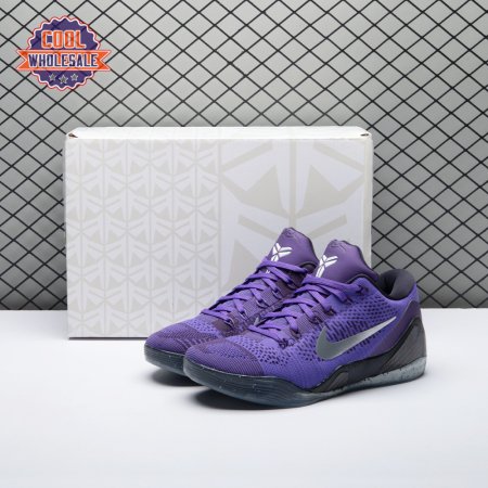 Nike Kobe 9 Elite Low Michael Jackson Moonwalker 639045-515 Men's