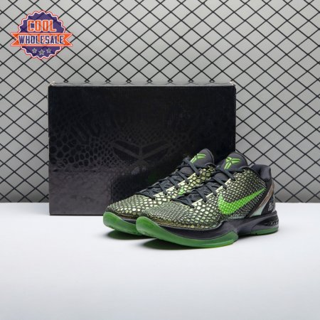 Nike Kobe 6 Rice 446442-301 Men's