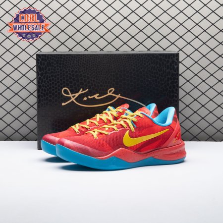 Nike Kobe 8 Protro Year of the Horse (2026) IM0594-600 Men's