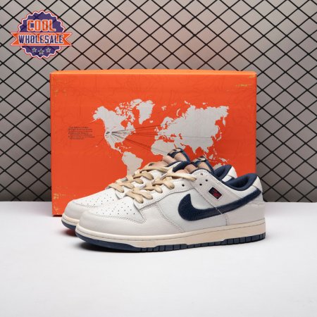 Nike Dunk Low Stranger Things Phantom IH6766-001 Unisex