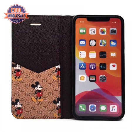 263_Mobile Phone Case